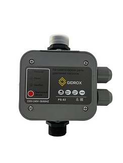 Гидроконтроллер GIDROX PS-02 (15min)